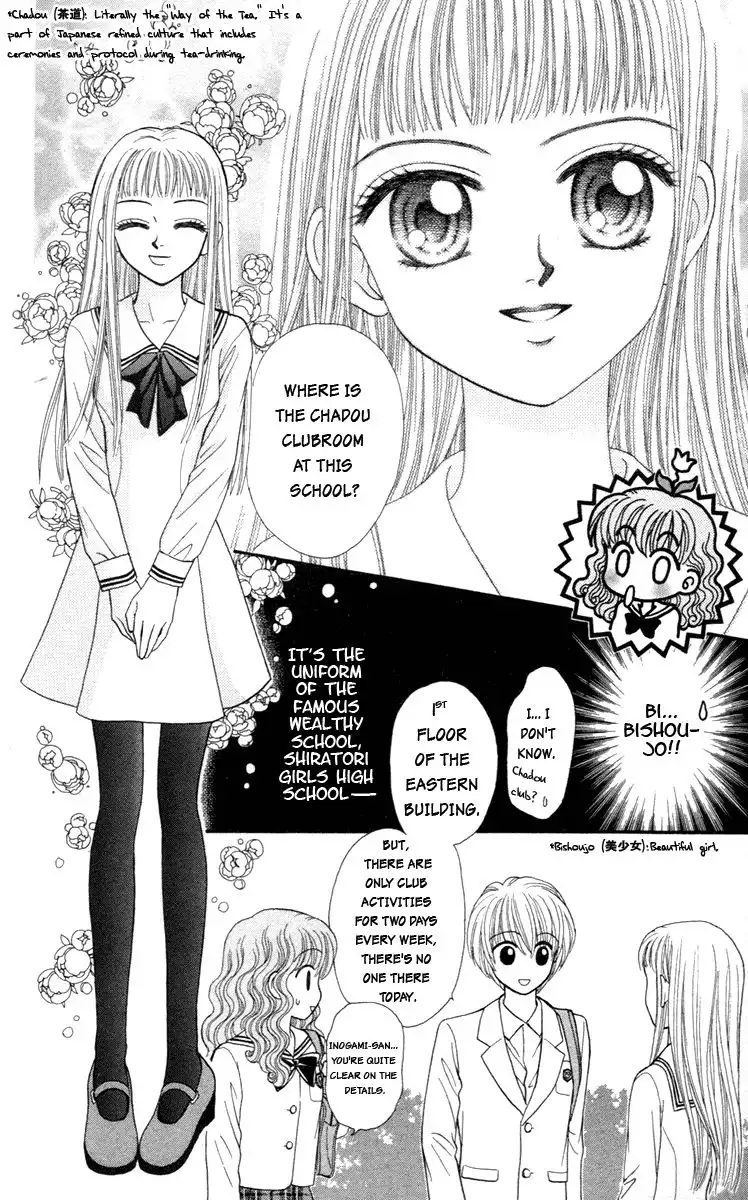 W Pinch Chapter 6 30